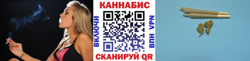 Магазин наркотиков Кондрово Марихуана  COCAIN  Метамфетамин  ГАШИШ  Alpha PVP 