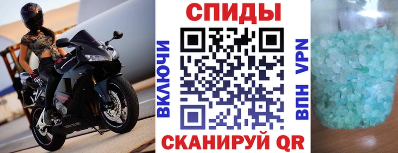Amphetamine 97%  наркотики  Кондрово 