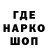 Первитин витя Mithe D