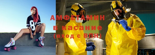 марки nbome Баксан