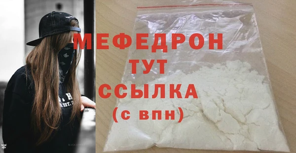 наркотики Балабаново