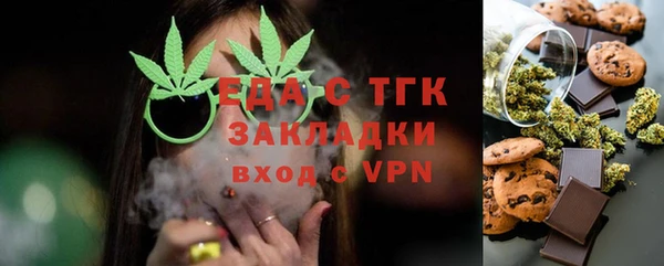 дурь Семикаракорск