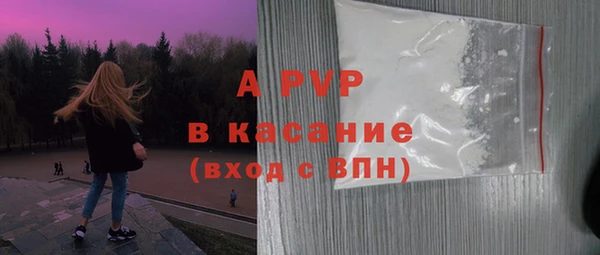 наркотики Балабаново