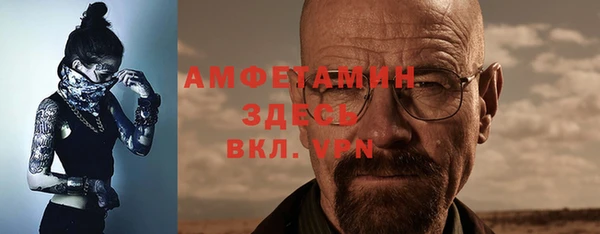 марки nbome Баксан