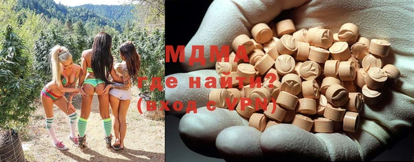 марки nbome Баксан