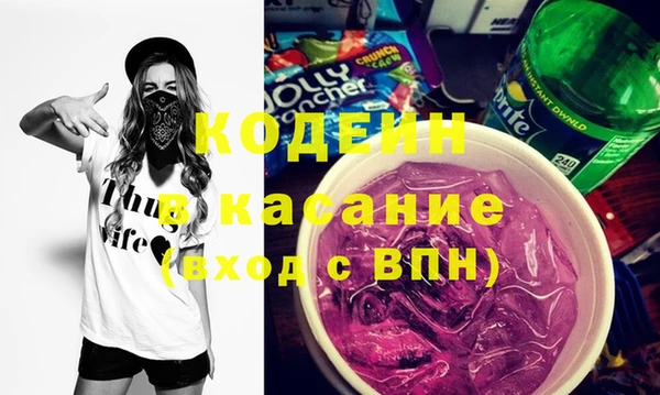марки nbome Баксан