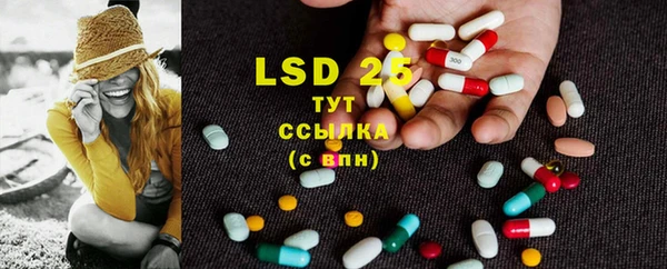 spice Семилуки