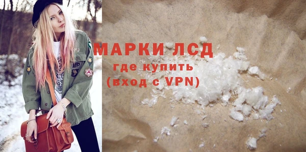 наркотики Балабаново