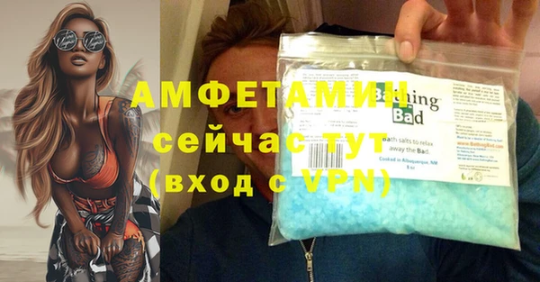 наркотики Балабаново