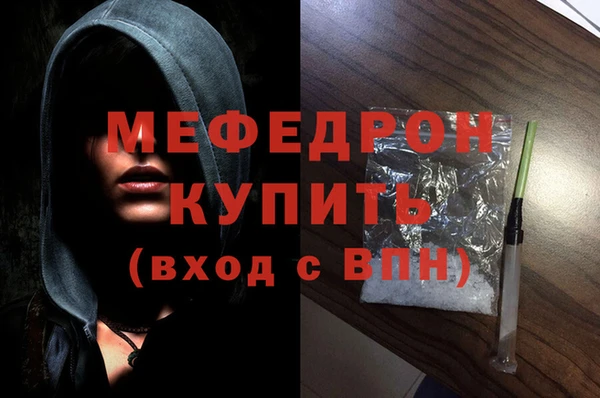 наркотики Балабаново