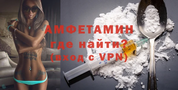 наркотики Балабаново