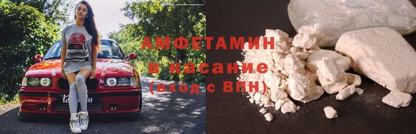 наркотики Балабаново