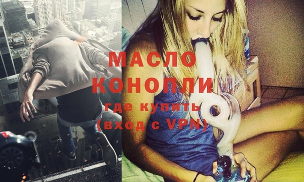 наркотики Балабаново