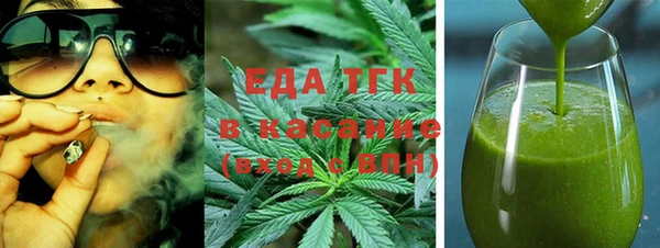 наркотики Балабаново