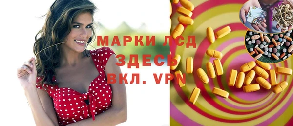 марки nbome Баксан