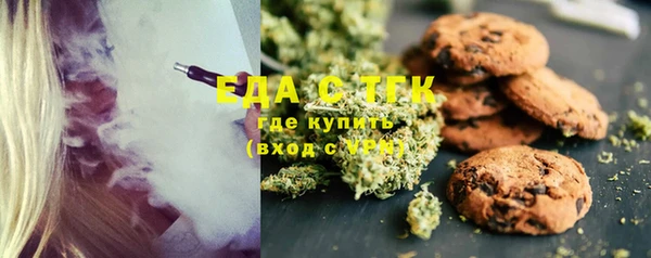 марки nbome Баксан