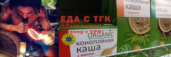 марки nbome Баксан