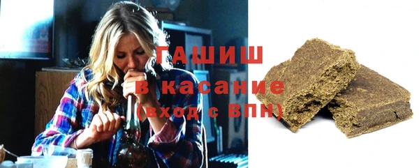 стаф Балахна