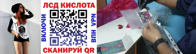 Наркотические марки 1,5мг  Кондрово 